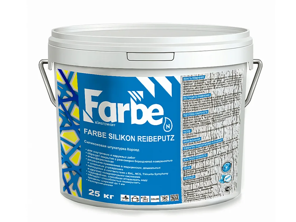 FARBE Silikon Reibeputz 2.0 "Короед"