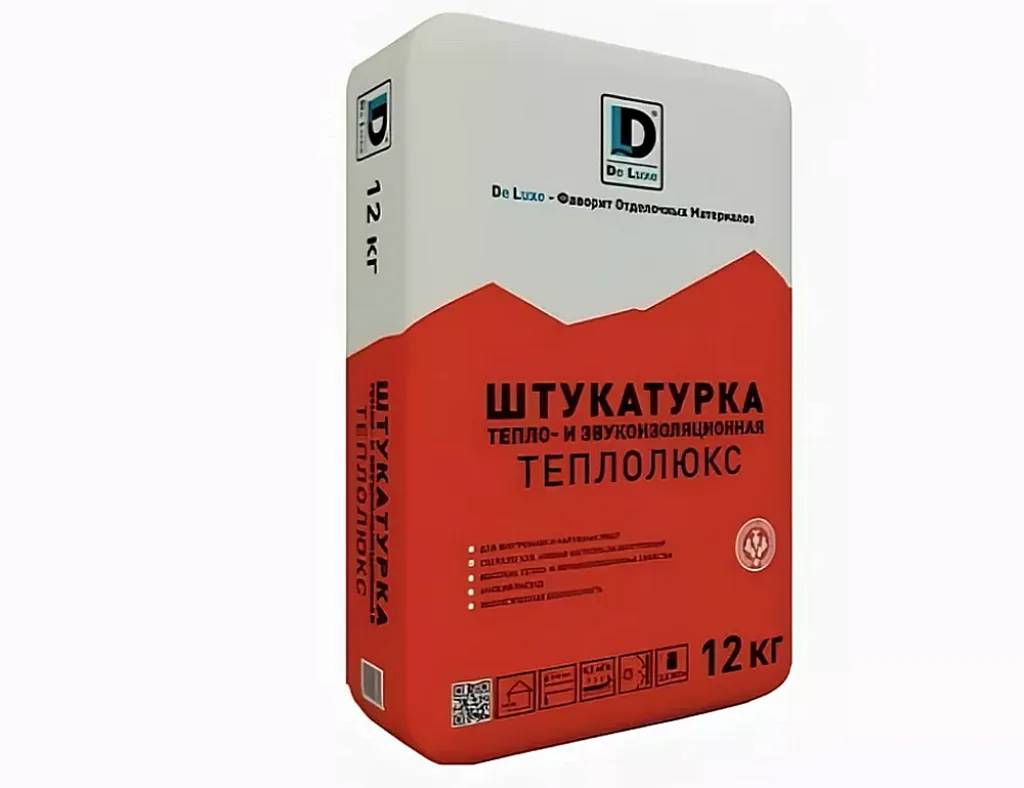 De Luxe Теплолюкс