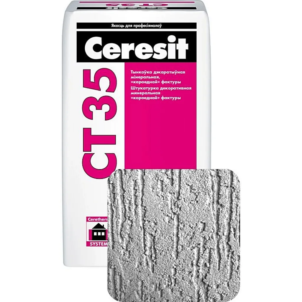 Ceresit CT 35