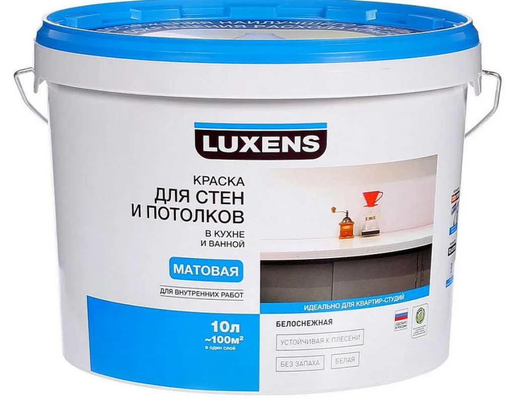 Краска Luxens для стен и потолков в кухне и ванной
