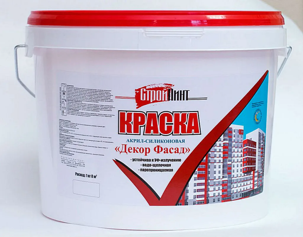 Акрил-силиконовые краски в большей степени предназначены для фасадного применения.