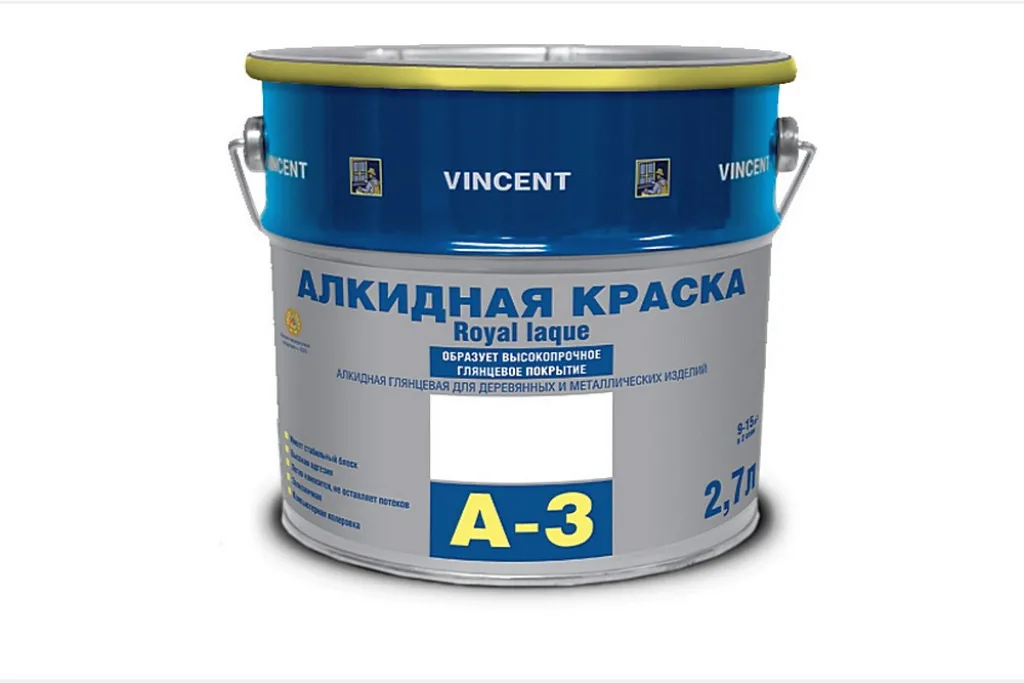 Краска фасадная VINCENT А-3