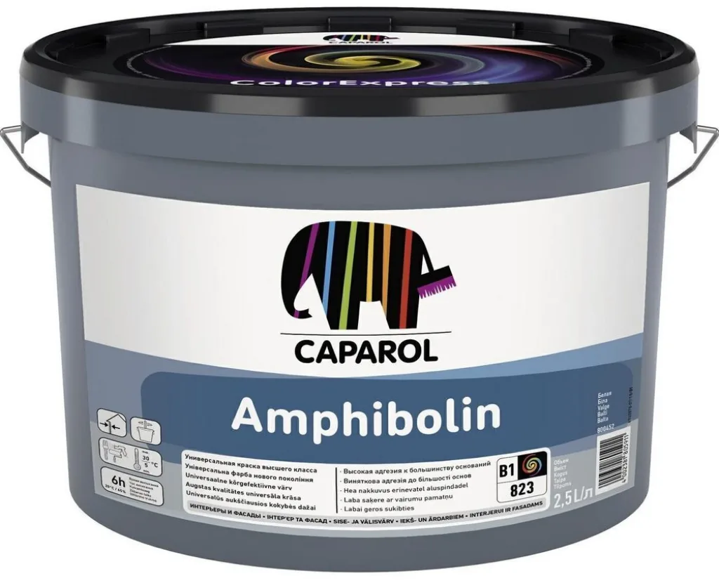 Краска фасадная CAPAROL Amphibolin