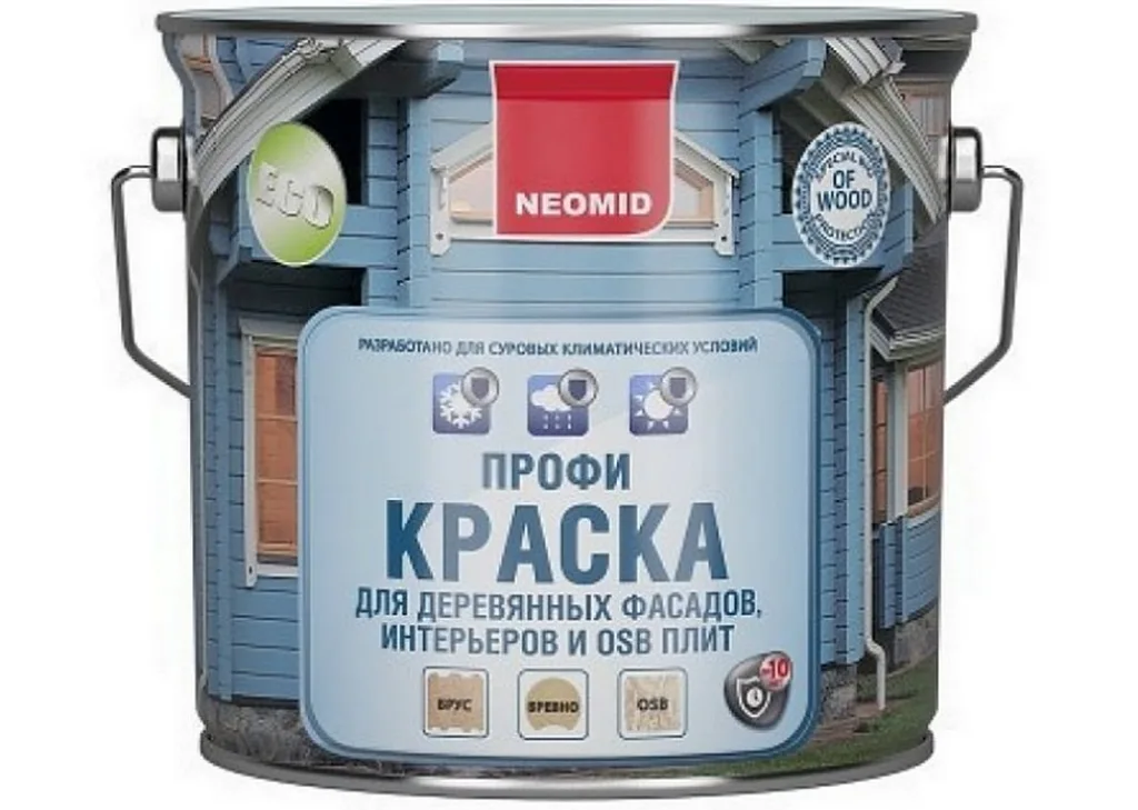 Краска NEOMID Профи Для деревянных фасадов