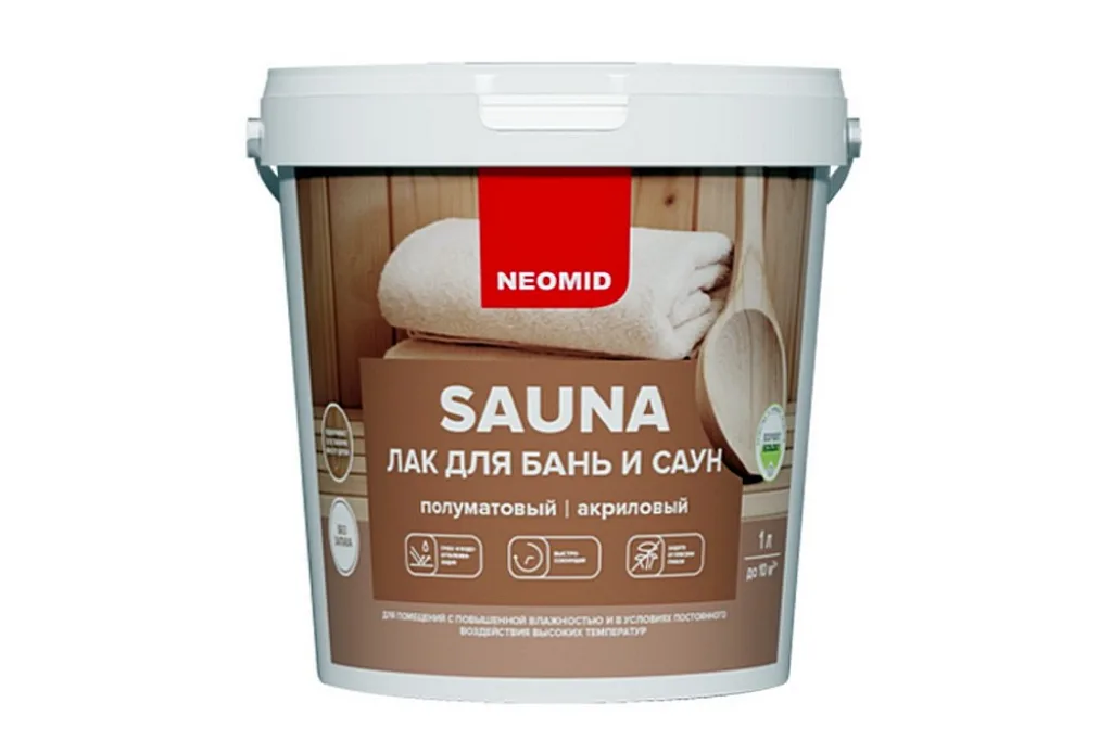 NEOMID Sauna