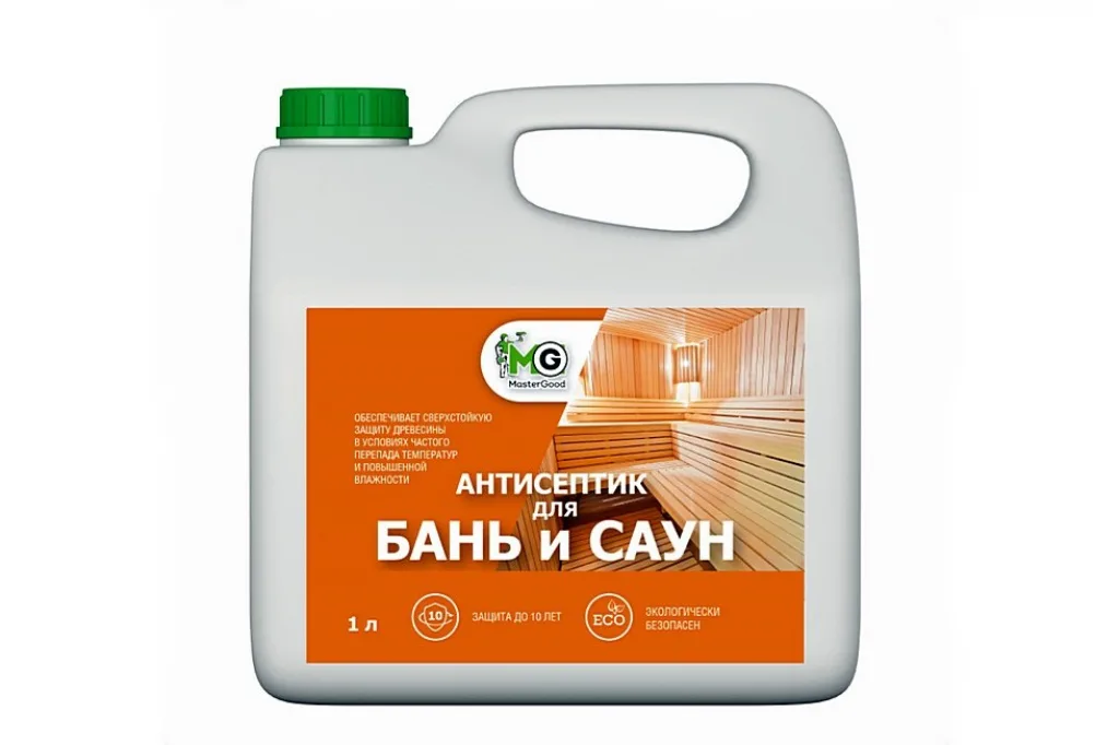 MASTER GOOD Антисептик для бань и саун