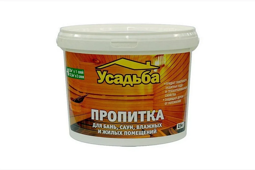 УСАДЬБА «У-409»