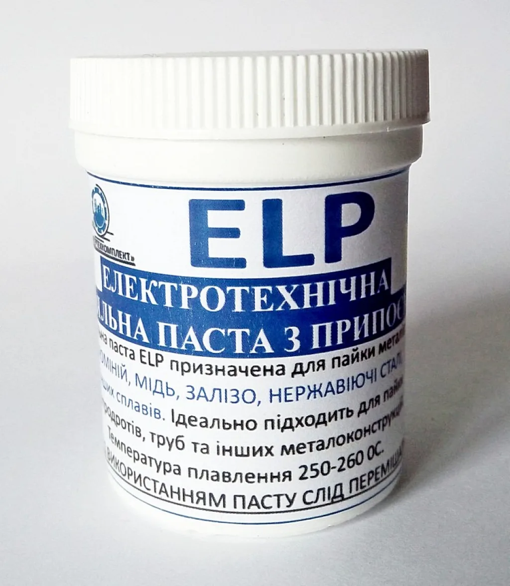 Паяльная паста ЕLP – легко справляется и алюминием, и с медью.