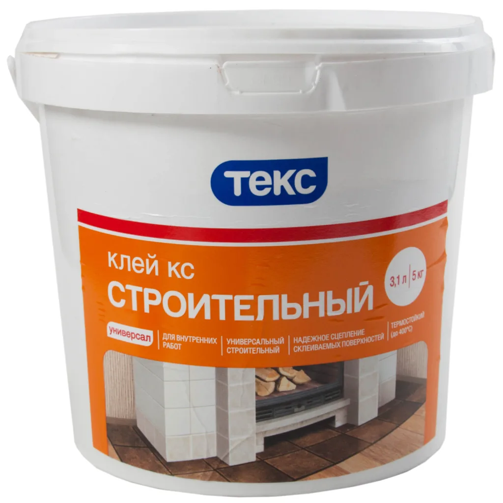 ТЕКС КС Строительный