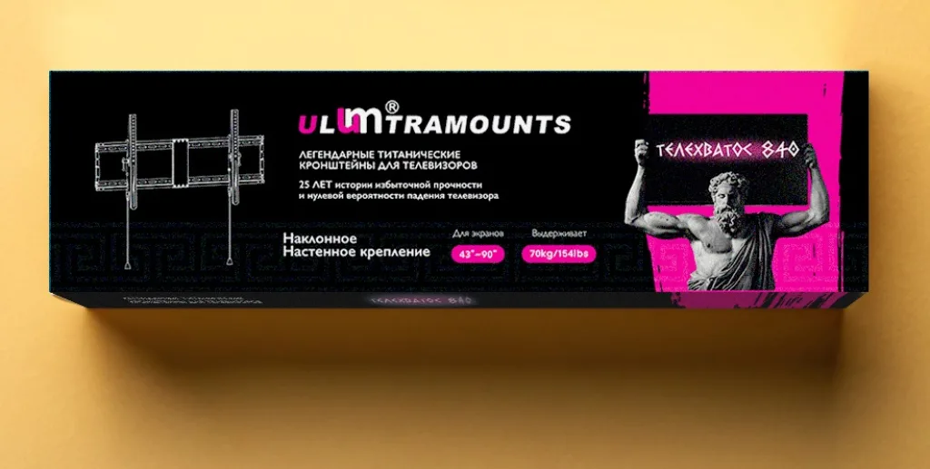 UltraMounts «ТЕЛЕХВАТОС 840»