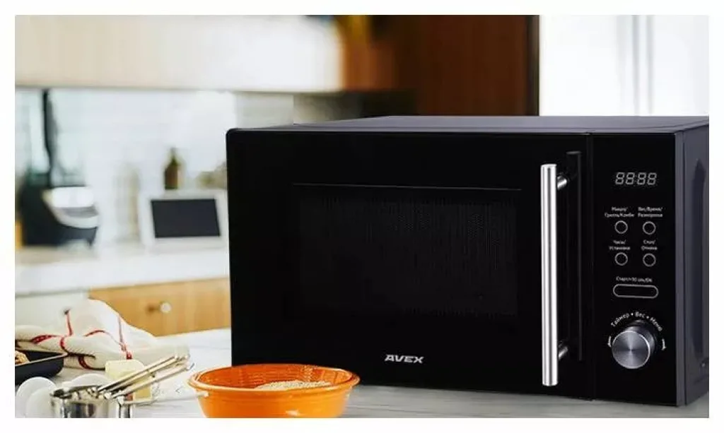 AVEX MW 2071 B