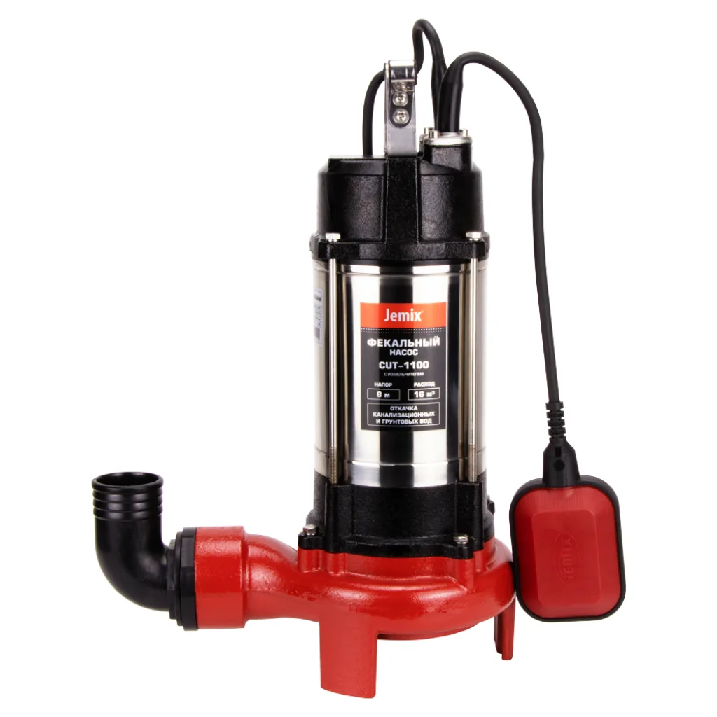 JEMIX CUT 1100 (1100 Вт)