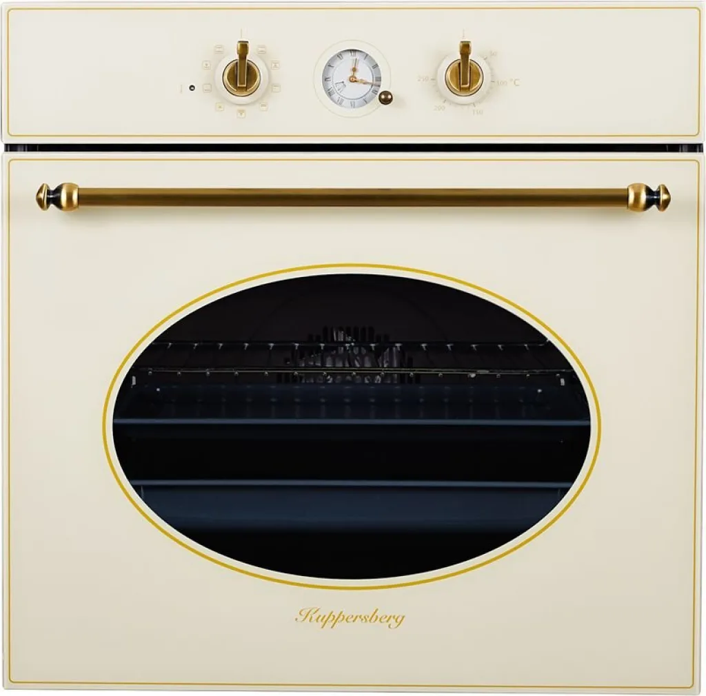 Kuppersberg SR 663 C Bronze