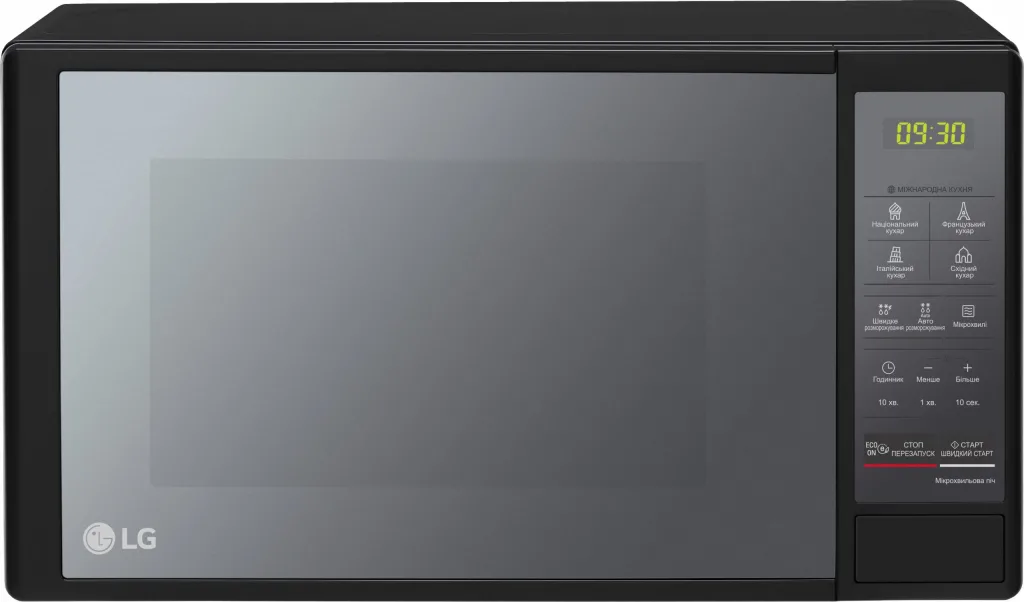 LG MS2042DARB