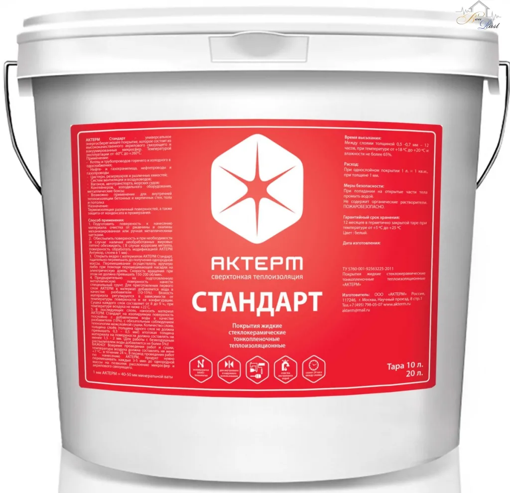 AKTERM Стандарт