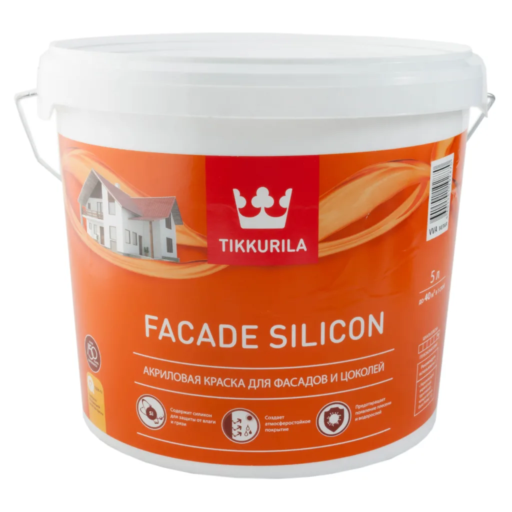 Краска акриловая TIKKURILA FACADE SILICON