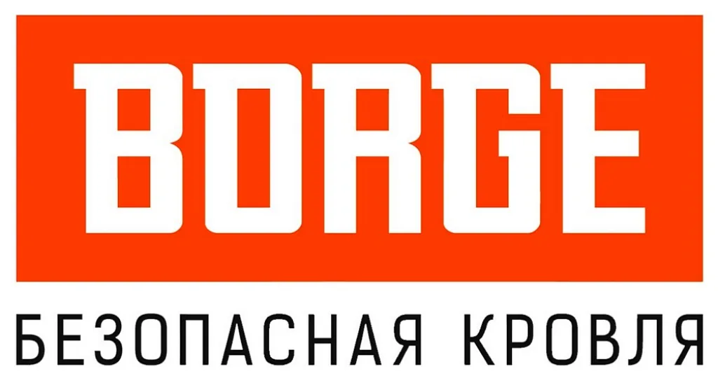 BORGE (Россия - Швеция)