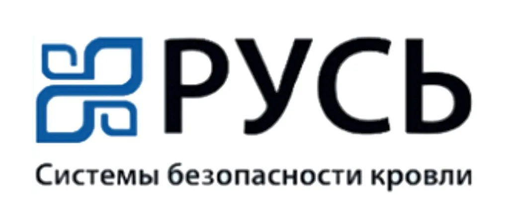 РУСЬ (г. Москва, Россия)
