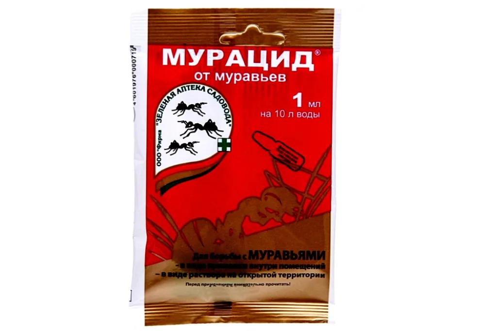Препарат от муравьев «Мурацид»