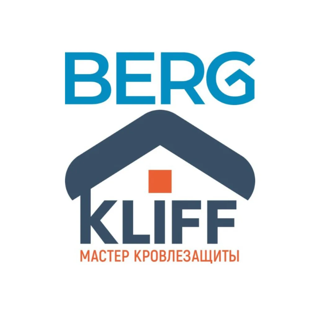 Снегозадержатели BERG и KLIFF