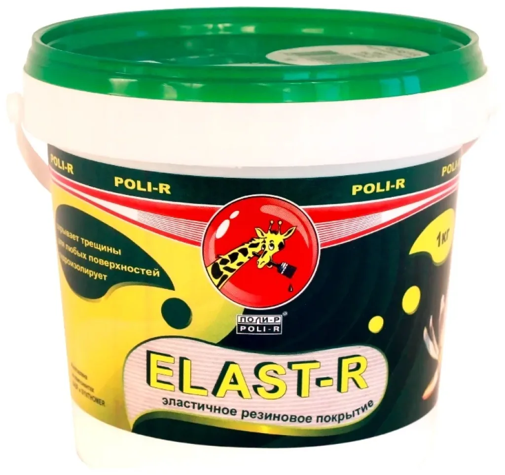 Краска Poli-R Elast-R влагостойкая моющаяся матовая