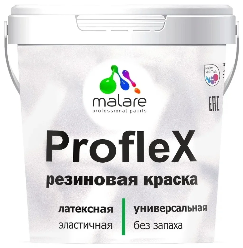 Краска латексная Malare Proflex резиновая влагостойкая моющаяся