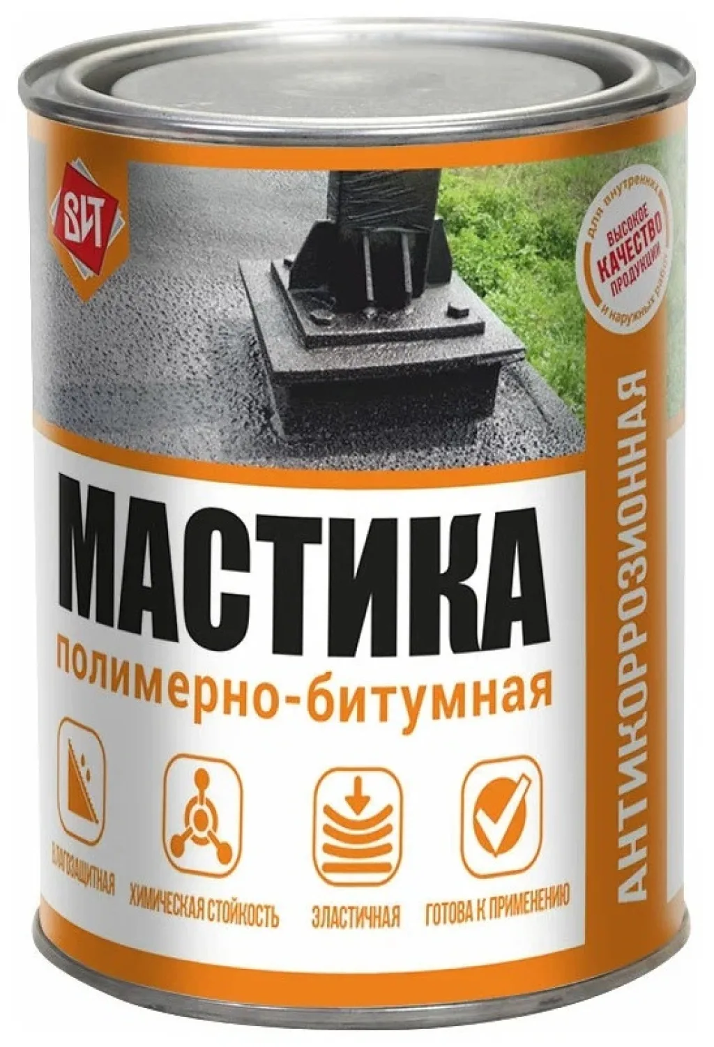 Мастика полимерно-битумная 0.8 кг «Царицынские Краски»