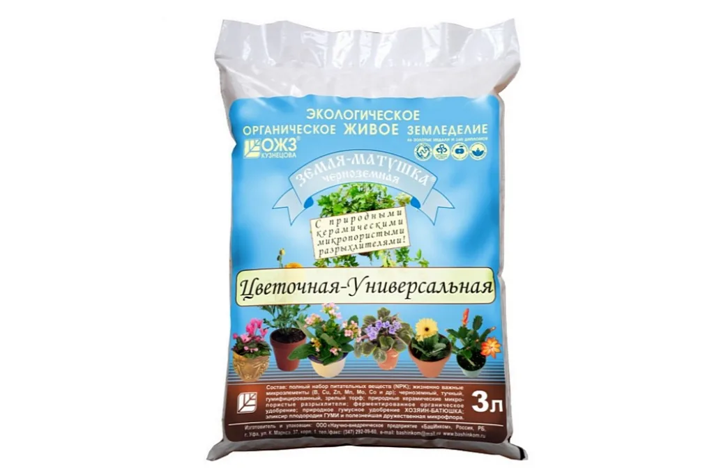 Упаковка грунта «ЗЕМЛЯ-МАТУШКА Цветочная Универсальная»