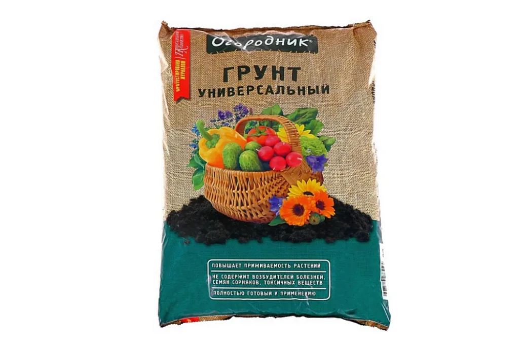 Упаковка «Грунта универсального» торговой марки ОГОРОДНИК