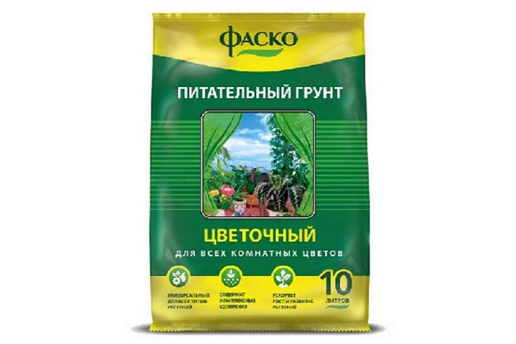 «Питательный грунт Цветочный» универсальный, для всех комнатных цветов —торговой марки ФАСКО