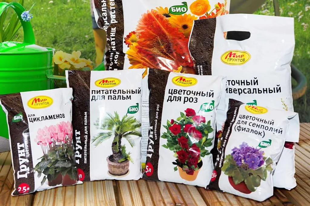В ассортименте продукции многих компаний приставлены специальные грунты для различных растений.