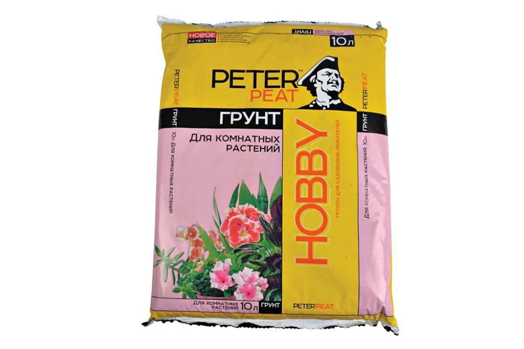 Продукция компании PETER PEAT — «Грунт для комнатных растений, линия ХОББИ»