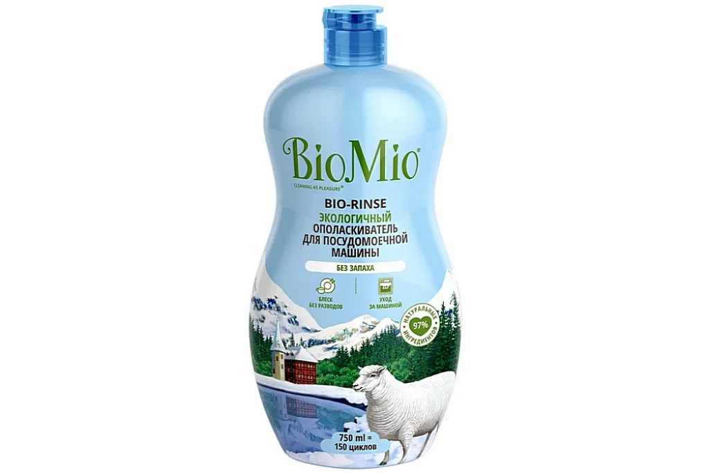 BIOMIO Bio-Rinse