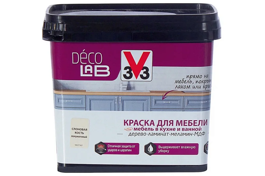 V33 DECOLAB для мебели влагостойкая моющаяся
