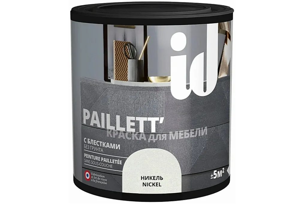 INITIATIVES DECORATION Paillett для мебели (с блестками)
