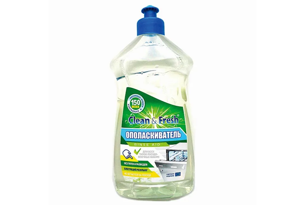 CLEAN &amp; FRESH