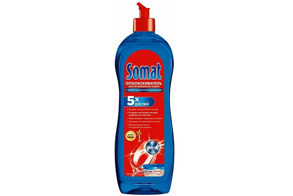 SOMAT Rinser