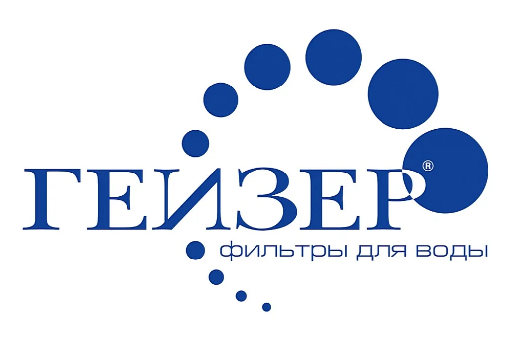 Хорошо узнаваемый логотип группы компаний ГЕЙЗЕР