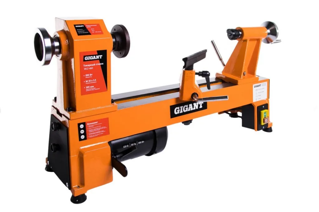 GIGANT WLT-460