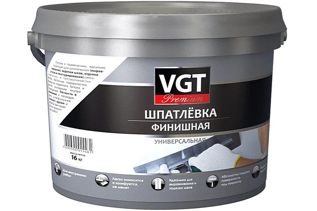 VGT Premium финишная универсальная