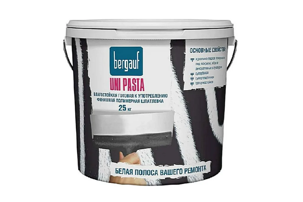 BERGAUF Uni Pasta U