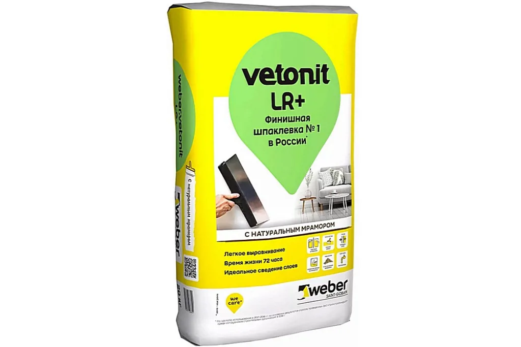 WEBER VETONIT LR+