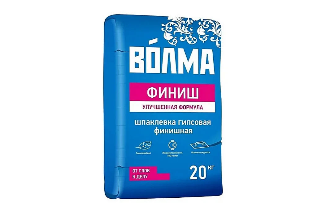 ВОЛМА Финиш