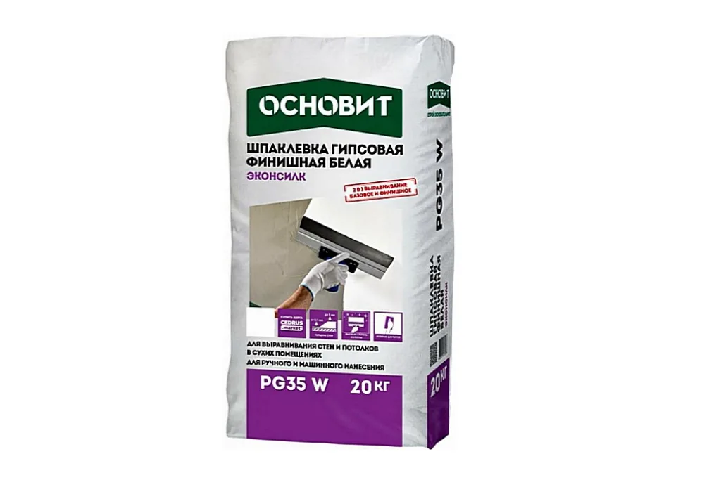 ОСНОВИТ Эконсилк PG35 W