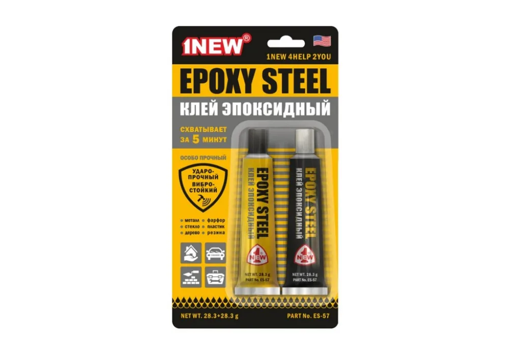 1NEW Epoxy Steel ES-57, 57 г