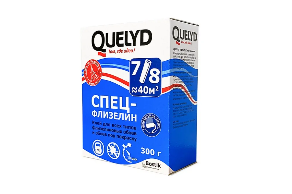 Клей QUELYD Спец-флизелин 0.3 кг