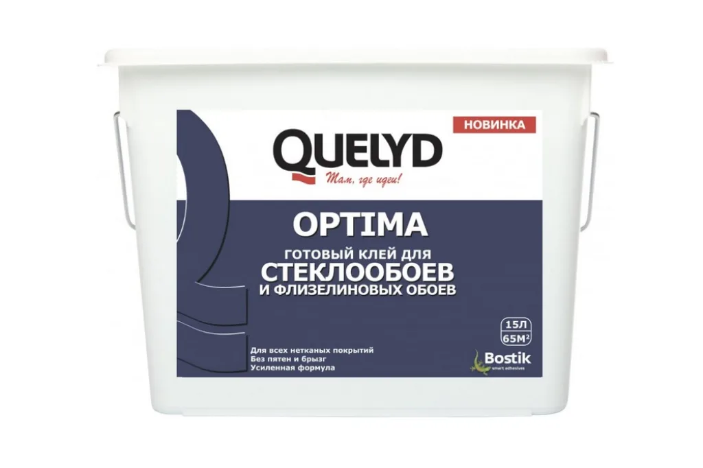 Клей готовый QUELYD OPTIMA 15 л
