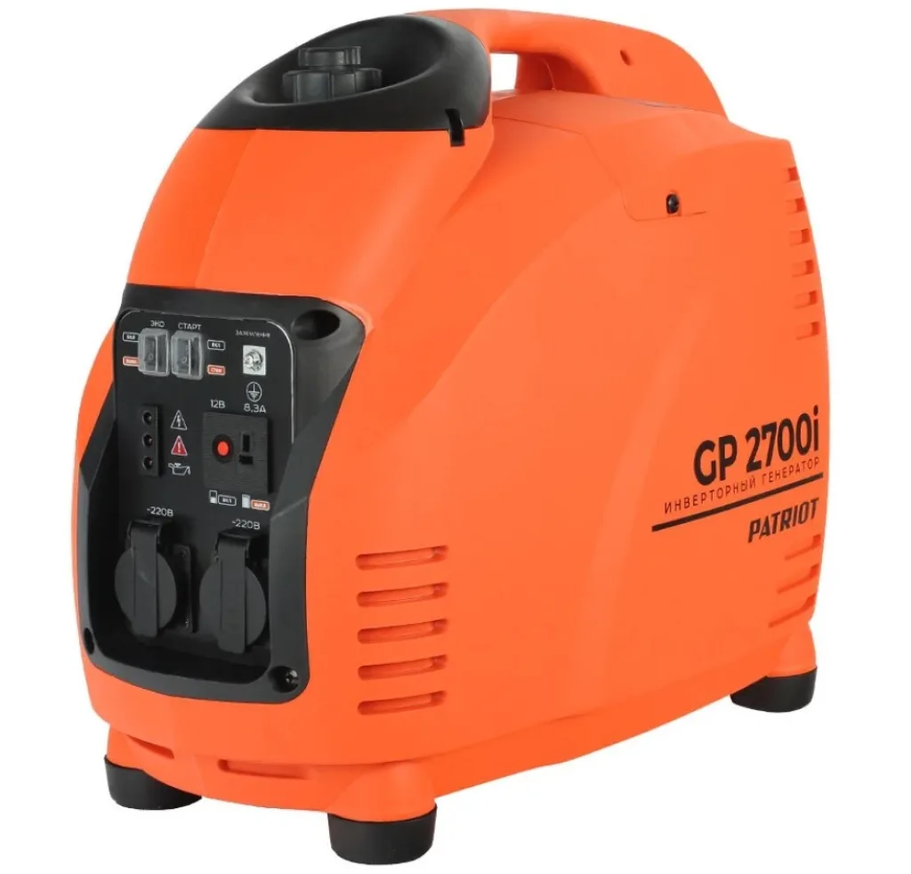 PATRIOT GP 2700i