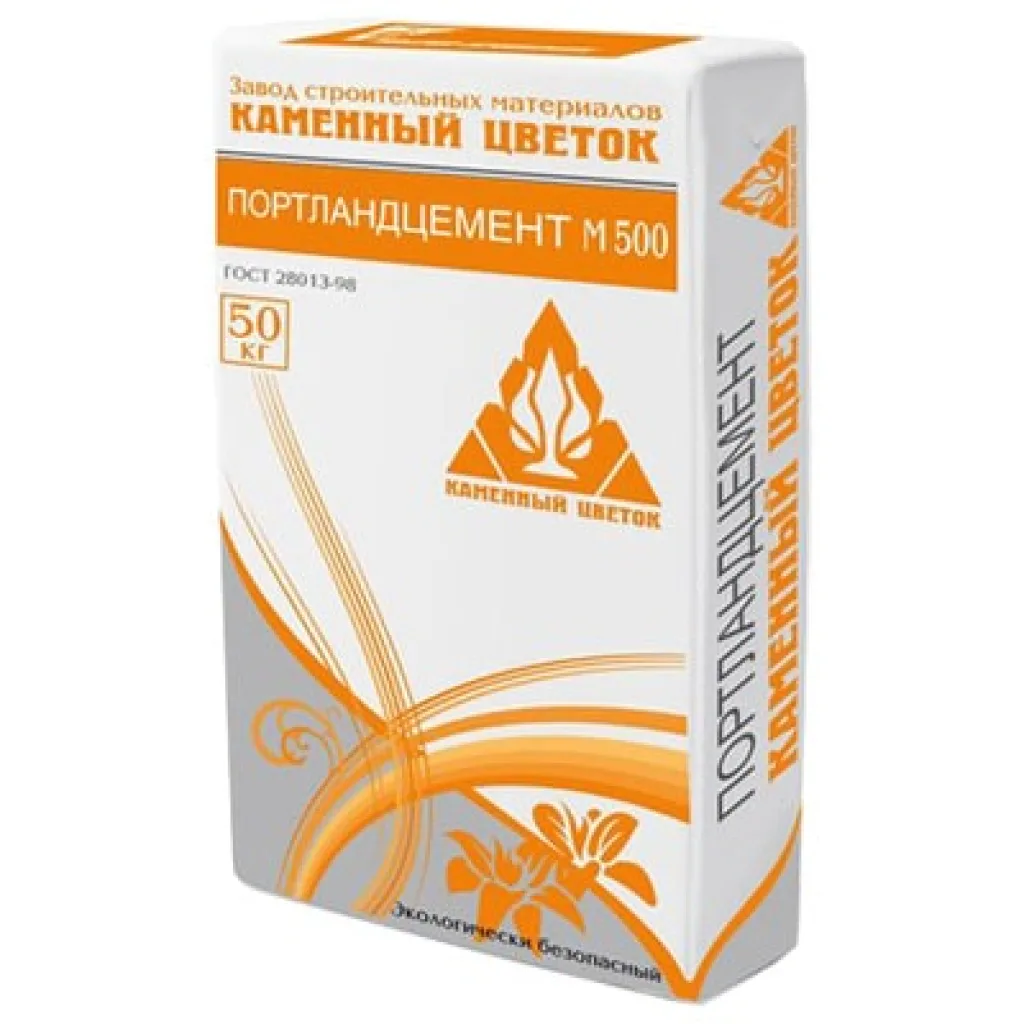 Каменный цветок М 500