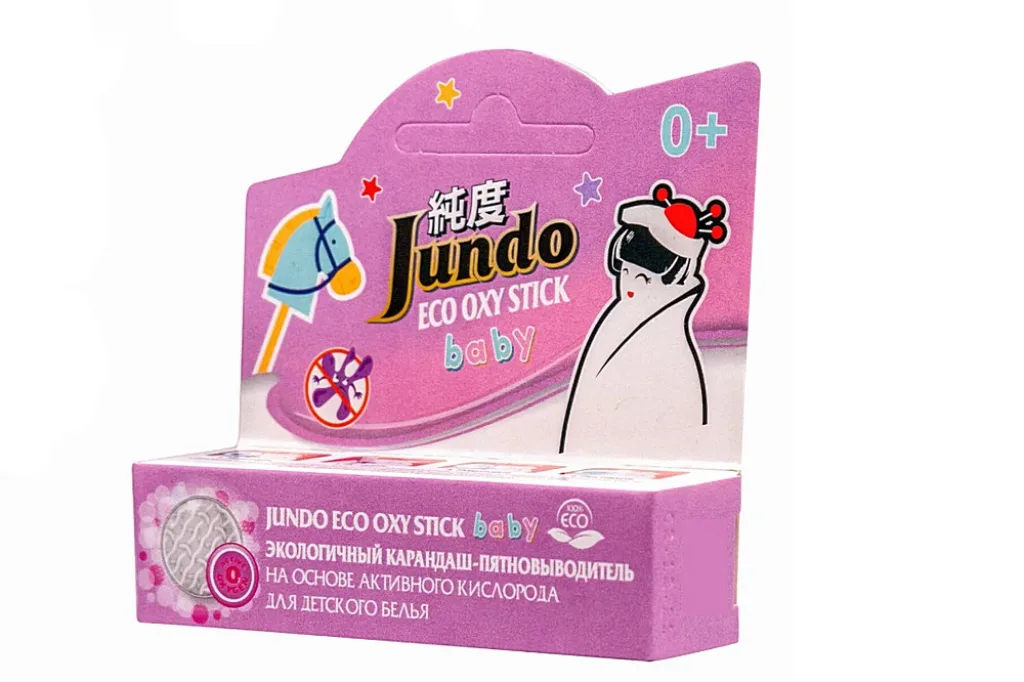 JUNDO для детского белья, кислородный Эко, 35 гр